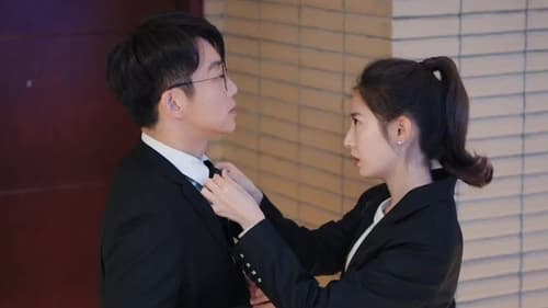 Never Give Up ออฟฟิศนี้ยังมีหวัง Season 1 EP 30