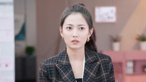 Never Give Up ออฟฟิศนี้ยังมีหวัง Season 1 EP 31