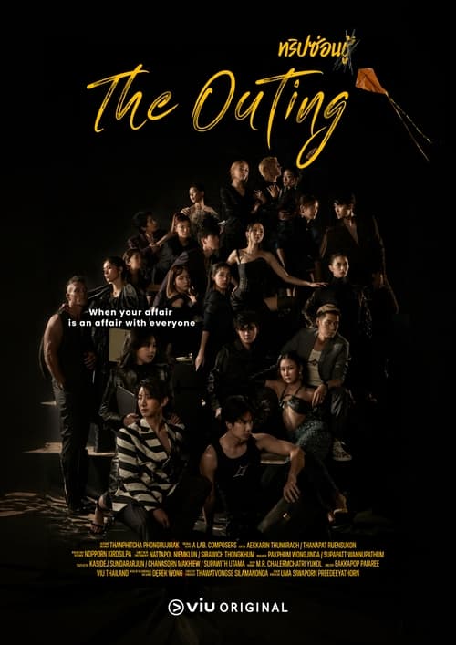 ดูซีรี่ย์ไทย The Outing ทริปซ่อนชู้ (2024) EP.1-12 (ครบทุกตอน) Season 1