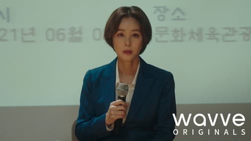 Political Fever Season 1 EP 2