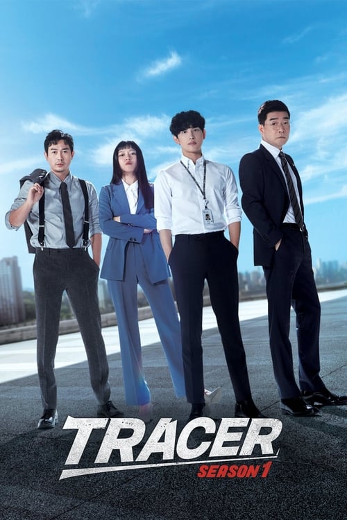 ดูซีรี่ย์ Tracer ทีมสืบหักเหลี่ยมโกง (2022) พากย์ไทย Season 1