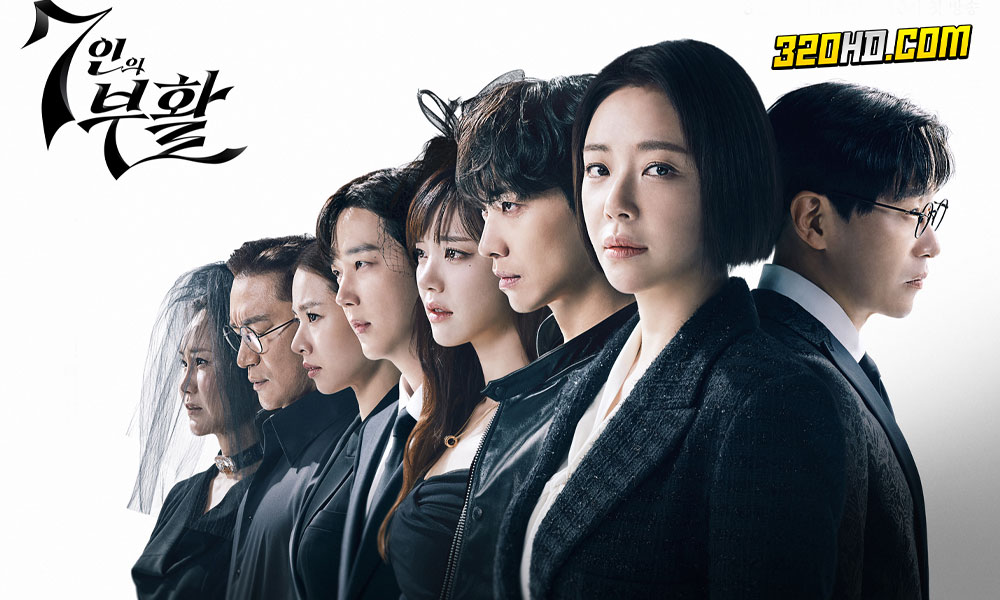 ดูซีรี่ย์ The Escape Of The Seven: Resurrection (2024)