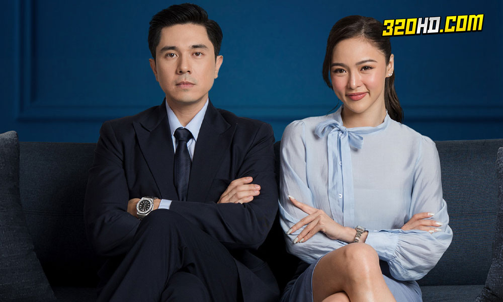 ดูซีรี่ย์ What's Wrong with Secretary Kim (2024) ซับไทย