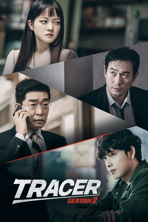 ดูซีรี่ย์ Tracer ทีมสืบหักเหลี่ยมโกง (2022) พากย์ไทย Season 2