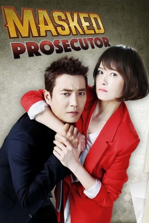 ดูซีรี่ย์ อัยการหน้ากากพันธุ์แกร่ง The Man in the Mask (พากย์ไทย) EP.1-16 (จบ) Season 1