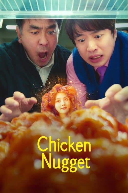 ดูซีรี่ย์ Chicken Nugget ไก่ทอดคลุกซอส (2024) พากย์ไทย EP.1-12 จบ Netflix Season 1