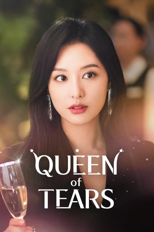 ดูซีรี่ย์ Queen of Tears (2024) ราชินีแห่งน้ำตา EP.1-16 ซับไทย Season 1