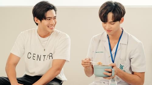 คุณได้ไปต่อ Season 1 EP 6