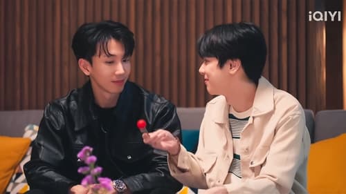 เฟื่องนคร Season 1 EP 5