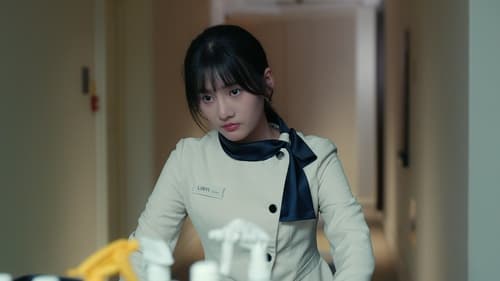 Undercover Affair Season 1 EP 3
