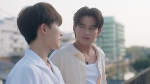 คืนนี้มีแค่เรา Season 1 EP 5