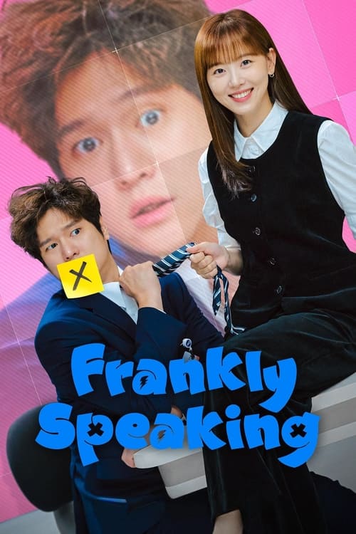 ดูซีรี่ย์ Frankly Speaking (2024) พูดตรง ๆ คงต้องรัก EP.1-12 ซับไทย Season 1