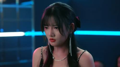 Undercover Affair Season 1 EP 1