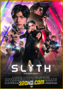ดูหนัง สลิธ โปรเจกต์ล่า Slyth The Hunt Saga (2023) เต็มเรื่อง HD