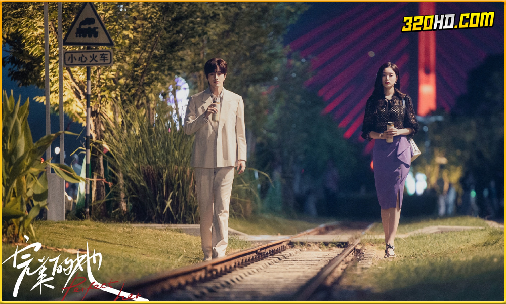 ดูซีรี่ย์จีน Perfect Her (2024)
