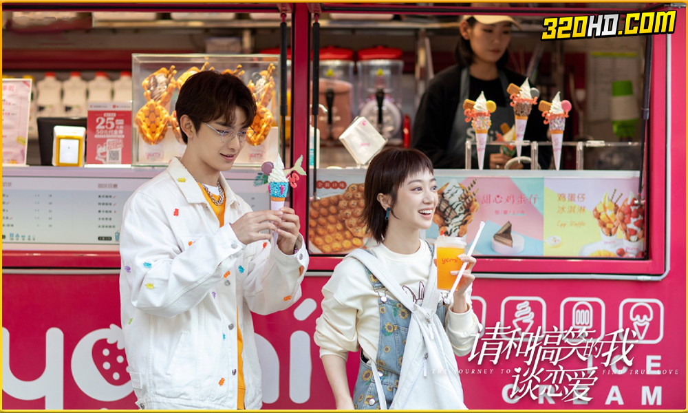 ดูซีรี่ย์จีน The Journey to Find True Love