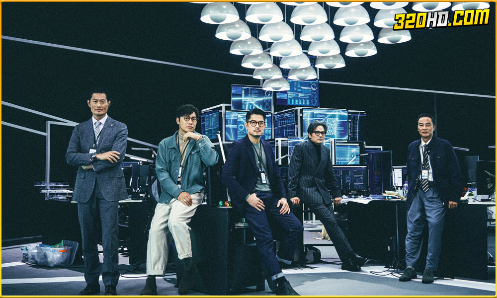 ดูหนัง Cyber Heist ล่าอาชญากรไซเบอร์