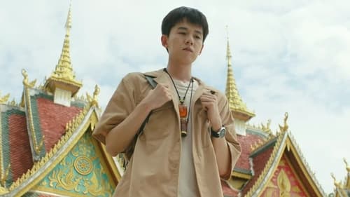 Insect Detective Season 2 EP 3