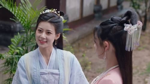 General Well Season 1 EP 15