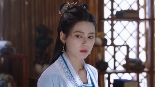 General Well Season 1 EP 22