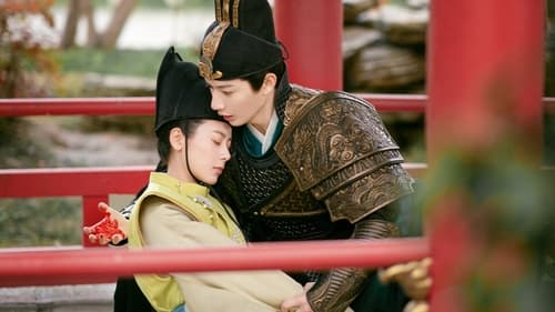 General Well Season 1 EP 5