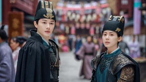 General Well Season 1 EP 6