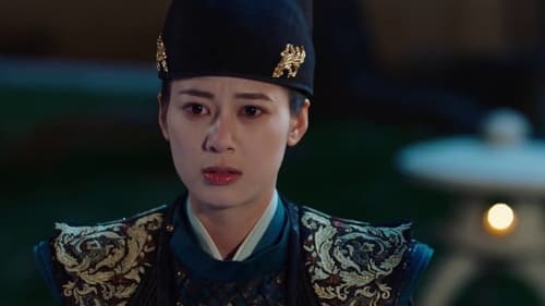 General Well Season 1 EP 13