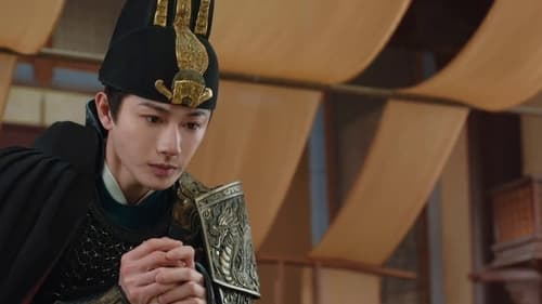 General Well Season 1 EP 12