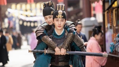 General Well Season 1 EP 3