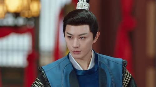 General Well Season 1 EP 24