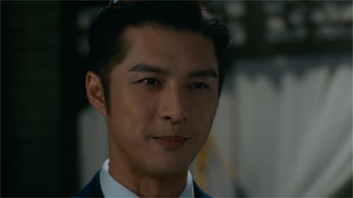 A Fallen Xian Season 1 EP 19