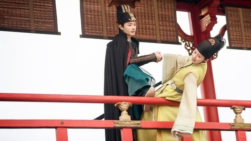 General Well Season 1 EP 4