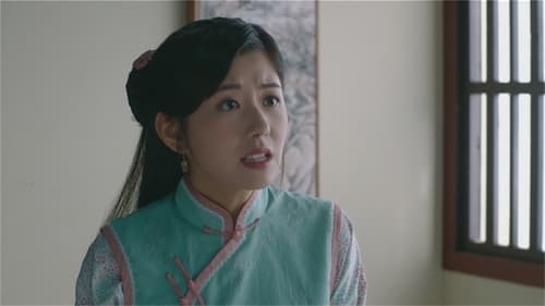 A Fallen Xian Season 1 EP 17