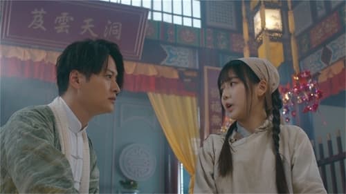 A Fallen Xian Season 1 EP 6