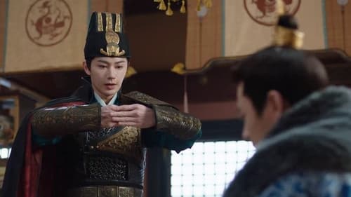 General Well Season 1 EP 17