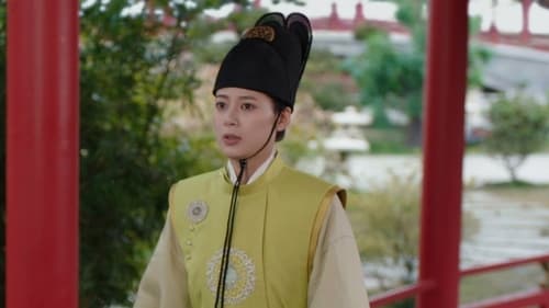 General Well Season 1 EP 11