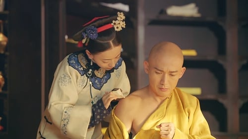 Story of Yanxi Palace Season 1 EP 19