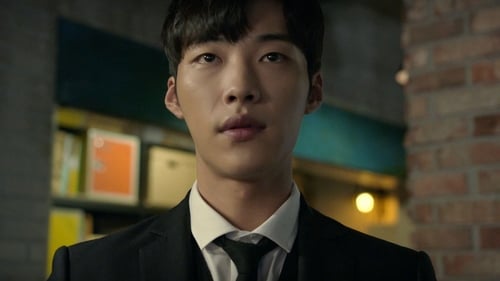Mad Dog Season 1 EP 2