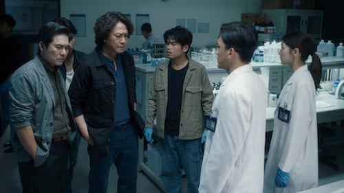 The Victims’ Game  Season 1 EP 6