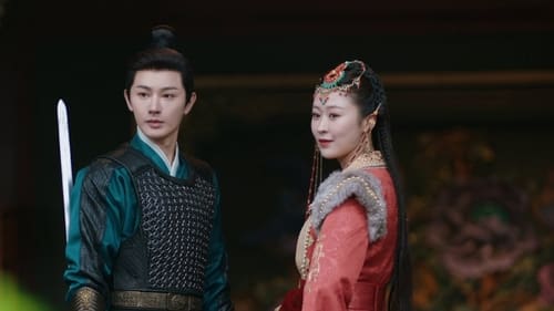 General Well Season 1 EP 18