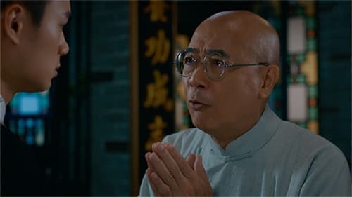 A Fallen Xian Season 1 EP 16