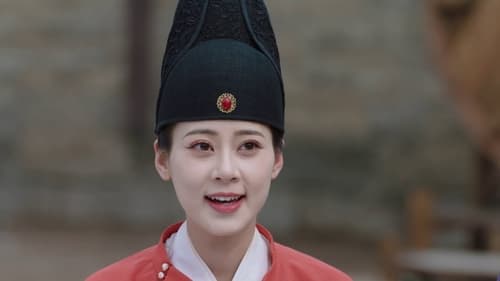 General Well Season 1 EP 16
