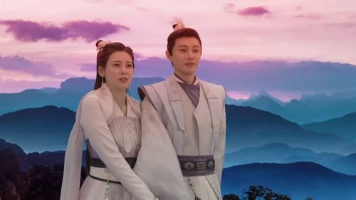 General Well Season 1 EP 21