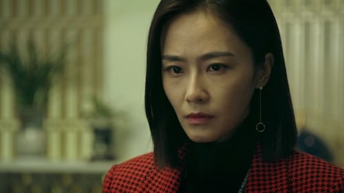 Mad Dog Season 1 EP 13