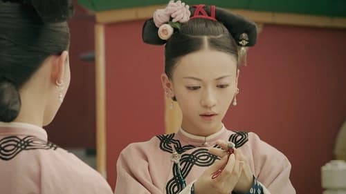 Story of Yanxi Palace Season 1 EP 3