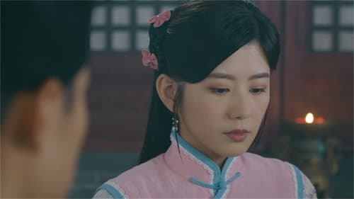 A Fallen Xian Season 1 EP 5
