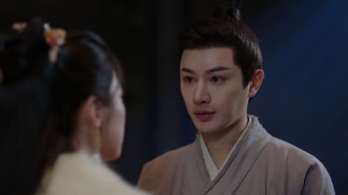 General Well Season 1 EP 20