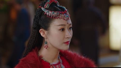 General Well Season 1 EP 19