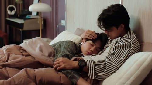 ต้องรักมหาสมุทร Season 1 EP 6