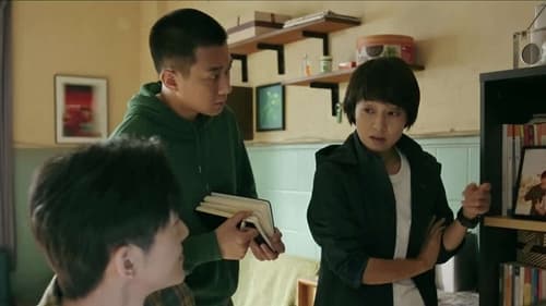 Interlaced Scenes Season 1 EP 5